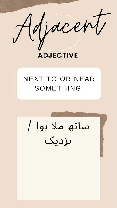 adjacent-meaning-in-urdu-hindi-word-of-the-day-english-vocabulary