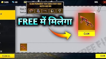 Cobra Mp40 Redeem code Kaise Milega 🥳-para SAMSUNG A3,A5,A6,A7,J2,J5,J7,S5,S6,S7,S9,A10,A20,A30,A50