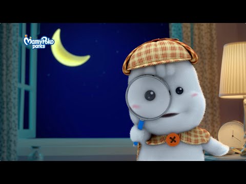Mamy Poko Pants 'Detective' - India