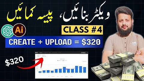 How to Upload & Sell Vector and Logo Designs on Adobe Stock