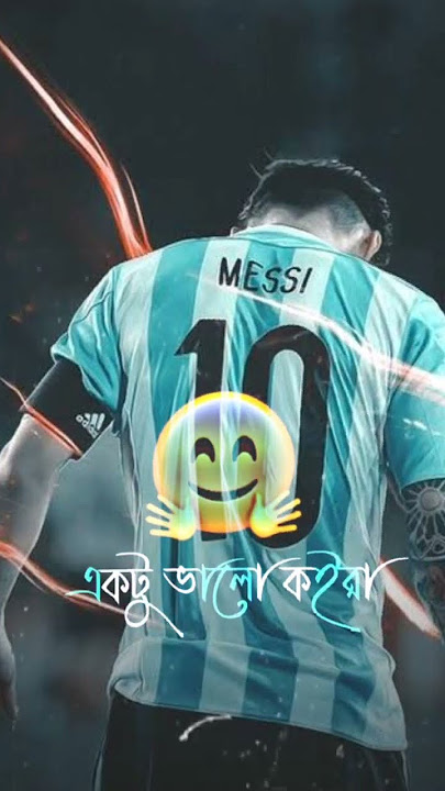 Argentina Messi boss new video tiktok |new song| bangla cratoon | new tiktok taning |#vairal|
