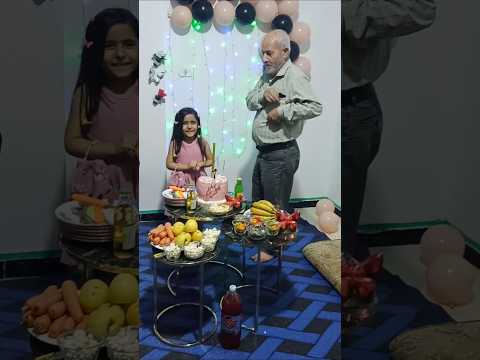 جدو هداها لا جنا مصاري بي عيد ميلادها 