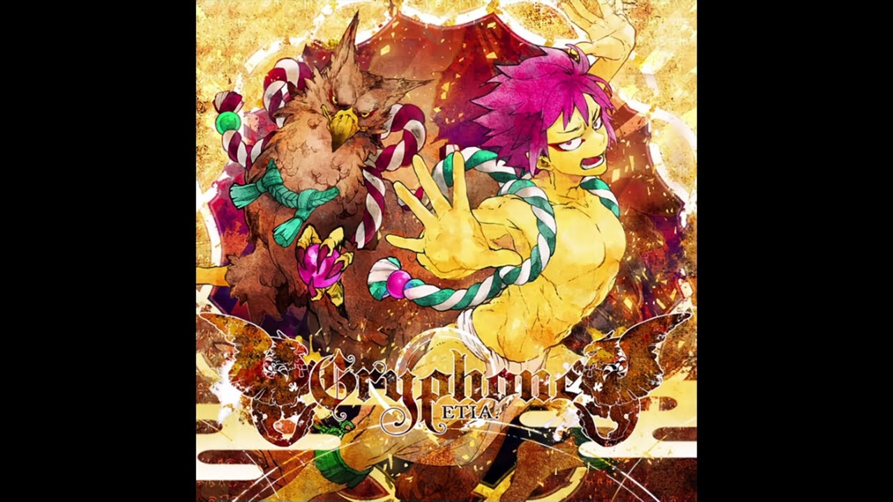 ETIA. - Gryphone (From: SOUND VOLTEX EXCEED GEAR)