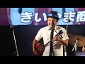 23 10 09 きいやま商店 僕らの島