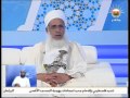 خروج يأجوج ومأجوج ونزول عيسى عليه السلام سماحة الشيخ العلامة أحمد الخليلي