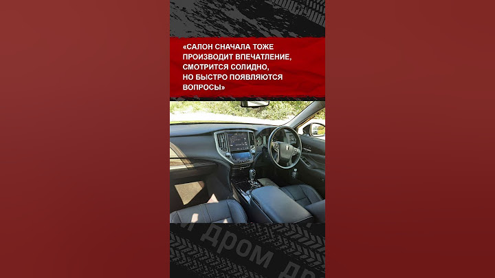 Что реальный владелец рассказал о Toyota Crown 2017 года