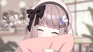 ねむぴぴ*-Nemupipi-の配信のサムネイル画像