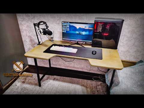 Игровой-компьютерный стол из фанеры и порф.трубы. Как сделать. DIY.