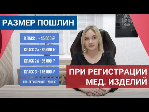 Видео: Как да проведем състезание за медицински сестри