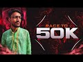 PUBG MOBILE LIVE❤️ |  MK14 GOD IS HERE  | ROAD TO 50K FAMILY❤️ | DONATION ON SCREEN❤️