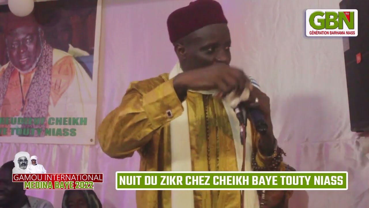 ZIKR MOUHAMED NDAO NUIT DU ZIKR CHEZ CHEIKH BAYE TOUTY NIASS 2022