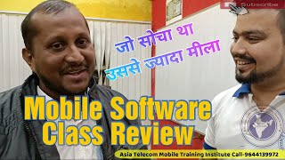 Mobile Software Class in Hindi Review | Software Class in Hindi | Asia Telecom Software Class Review screenshot 3