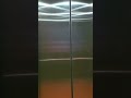 A little shaky elevator