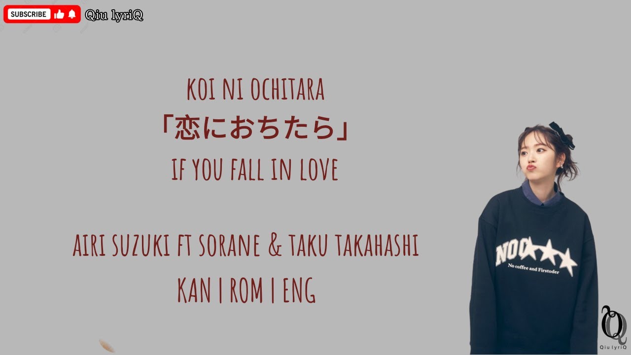 Airi Suzuki ft Sorane & ☆Taku Takahashi - Koi ni Ochitara「恋に