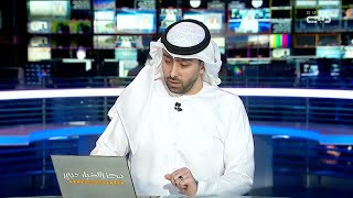 أخبار الإمارات | الإمارات تستذكر نموذجها الفريد في الاهتمام بقضايا الحفاظ على البيئة واستدامتها