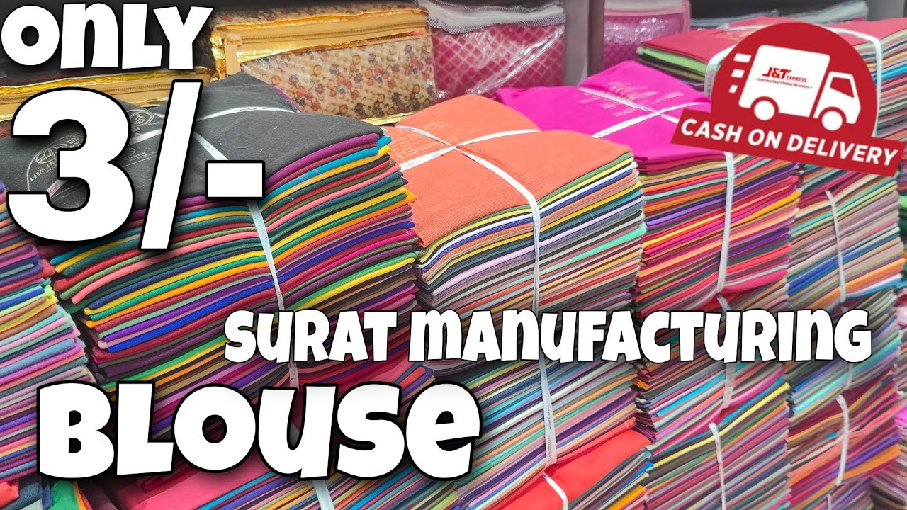 blouse starting only 3/- | Surat Manufacturer only wholesaler
