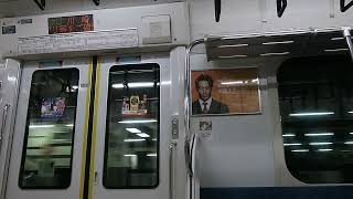 【いい音】E２３３系３０００番台(VVVF-日立IGBT)　E-59編成　　車内案内表示器LED　　東海道線