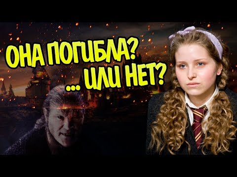 Видео: Является ли шумно наречием манеры поведения?