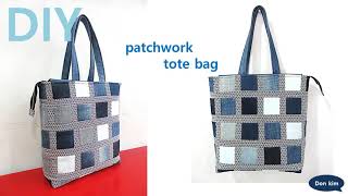 DIY 패치웍 토트백 만들기 how to make a patchwork tote bag