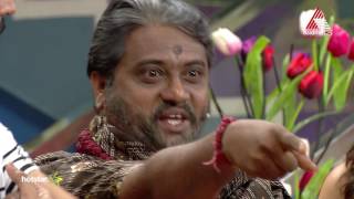 Badai Bungalow - Vineeth & Lakshmi Gopalaswamy Special Episode 139 20-11-16