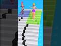 Dance Stairs Race Thrills W 💃 #fanny #viralshort👆 @rmigamerz @fyfacs 👩❤️👩 Lv_998887541