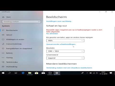 Video: Hoe te zitten op een computer (met afbeeldingen)