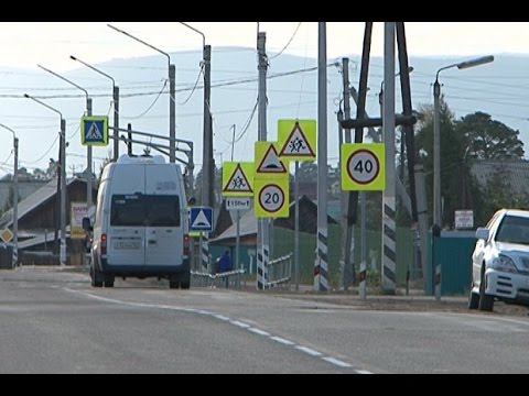 Новые объекты