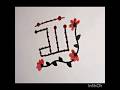 Allah Name ♥️ Arabic Calligraphy#islamic #youtubeshorts #viral #calligraphy #trending