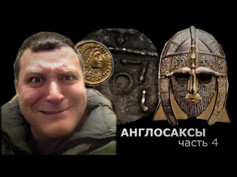 79.Part 4 Search for gold Ripper in the homeland of ancestors ANGLO-SAXONS