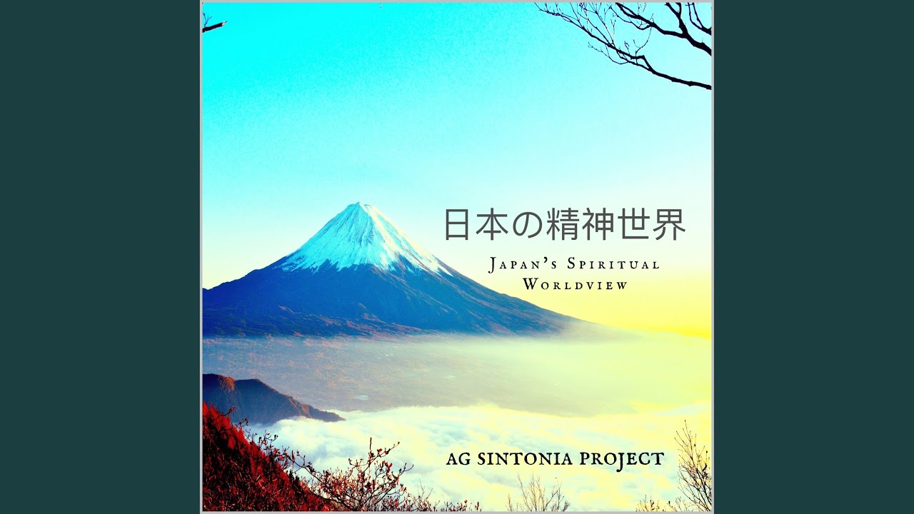 Japan Worldview Japan's Spiritual Worldview - YouTube