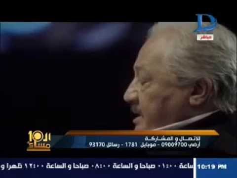 العاشرة مساء| بعد الهجوم عليه.. يوسف الشريف يعتذر على مشاهد بمسلسل القيصر