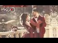 فديتك حبيبي