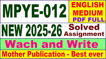 MPYE 012 solved assignment 2025-26 in English || mpye 012 solved assignment 2026 || ignou mpye12
