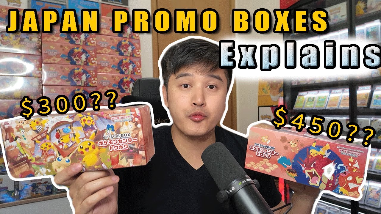 These $400 Pokemon Center Special Boxes are INSANE! | Tohoku & Hiroshima Edition Unboxing