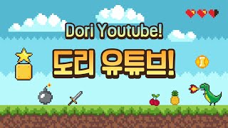 [서든어택] 25.04.30