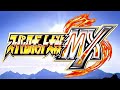 立て 闘将ダイモス スーパーロボット大戦MX 立て 闘将ダイモス スーパーロボット大戦MX