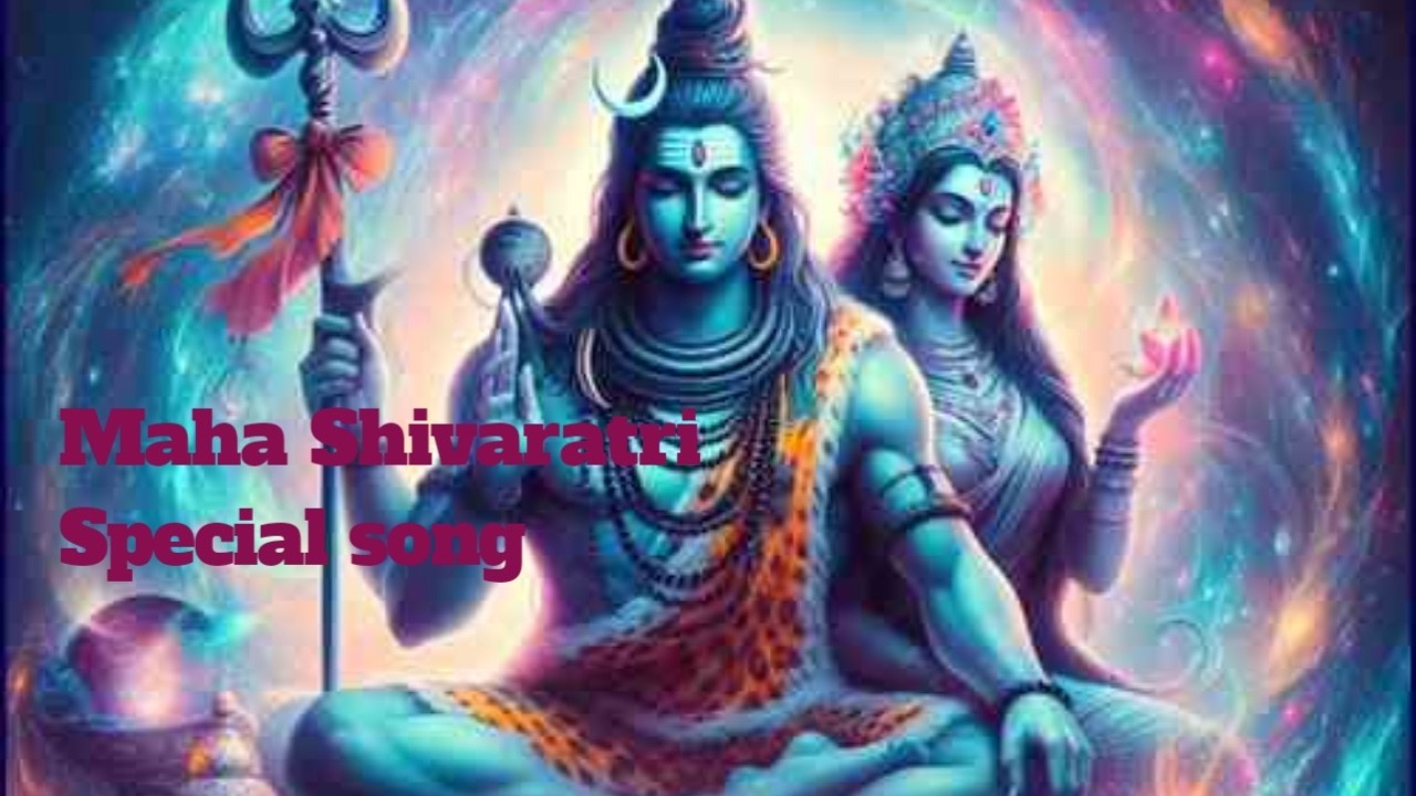 Maha Shivaratri special  song 2026