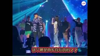 Rehearsal《Your eyes are like stars/你的眼睛像星星》- Ju Jingyi 鞠婧祎 \u0026 Hou MingHao 侯明昊