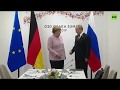 Путин встретился с Меркель на G20