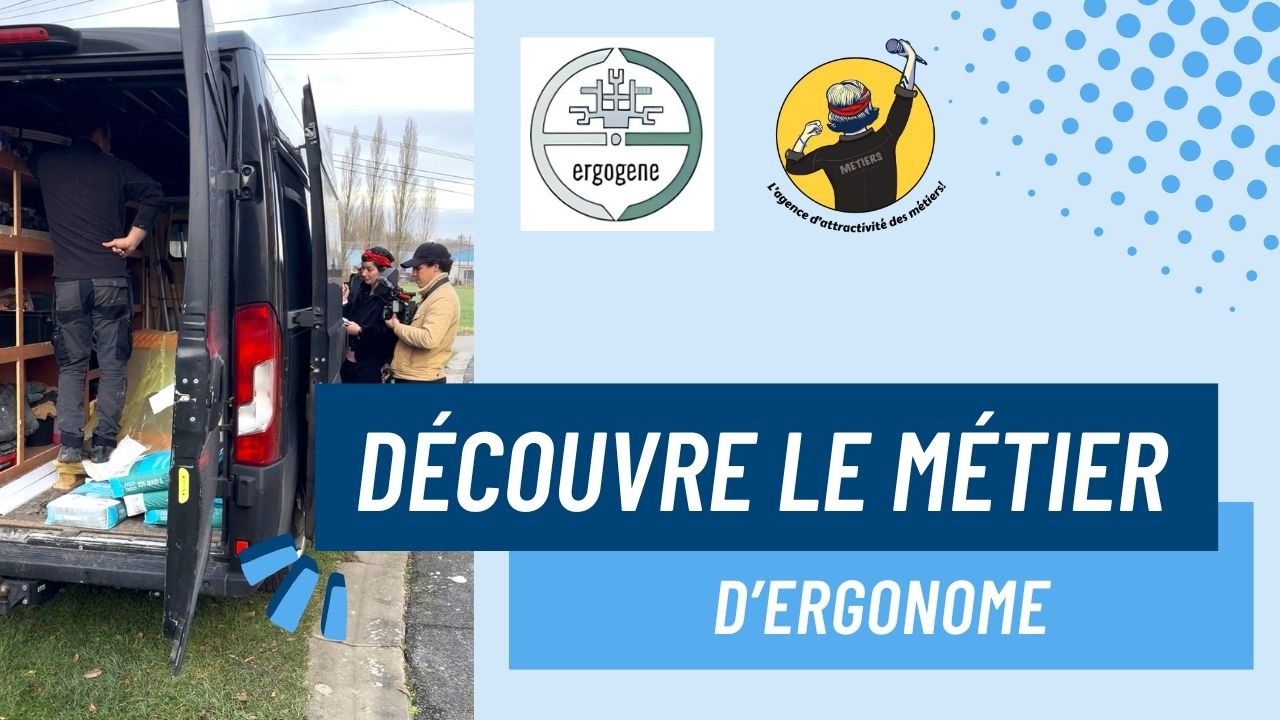 Ergonome - c'est quoi ce métier ?