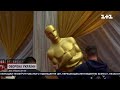 Шон Пенн знищить свій "Оскар", якщо американська кіноакадемія не дасть виступити Зеленському
