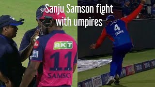 Sanju Samson wicket controversy | DC v RR IPL 2024 | Shai Hope clean catch?