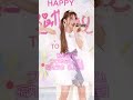 【JC1】藤竹美衣(Mii) - フクキタリズム(福丸うさ【iLiFE!】) #jpop