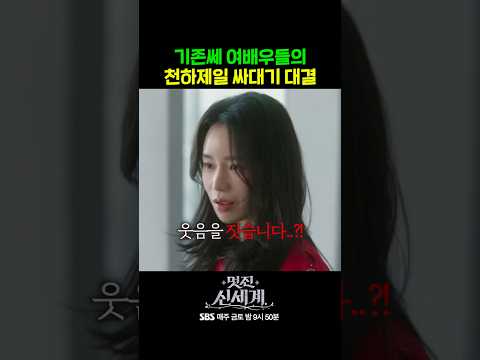 <strong>조선의</strong> 원터치 룰