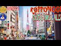 🛍🗼六本木ROPPONGGI-GOODS & TOWER & HILLS (051822) #dragonsasori #viral #video #shorts #youtube