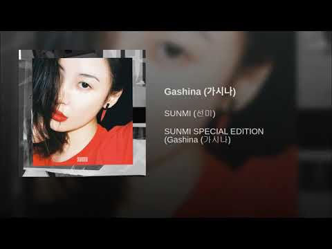 Gashina (가시나) - SUNMI (선미)