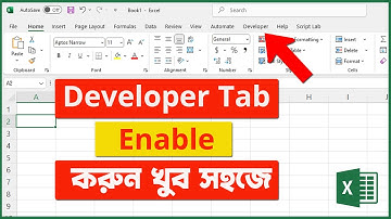 How to Enable Developer Tab in Excel (2025) – Unlock Macros, VBA & More! 🔥 Step-by-Step Guide