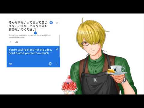 【Twitter動画】Google翻訳でメンタルケアする一般男性Vtuber