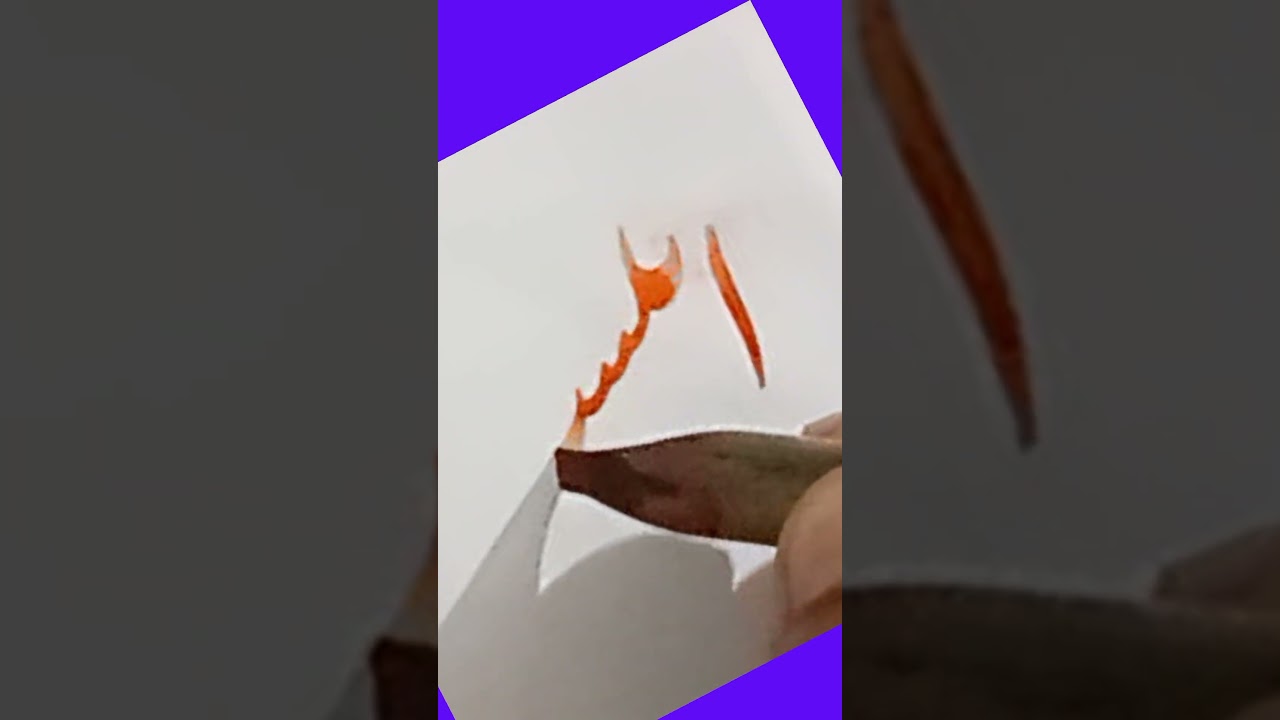 How to Improve Urdu Arabic Calligraphy Art for Beginners Easy Tutorial step by step #viral​ #short​