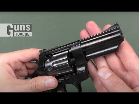 Револьвер Флобера Voltran Ekol Viper 4.5" (хром / пластик)